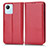 Coque Portefeuille Livre Cuir Etui Clapet C03X pour Realme C30 Rouge