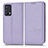 Coque Portefeuille Livre Cuir Etui Clapet C03X pour Realme GT Master 5G Violet