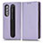 Coque Portefeuille Livre Cuir Etui Clapet C03X pour Samsung Galaxy Z Fold4 5G Violet