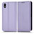 Coque Portefeuille Livre Cuir Etui Clapet C03X pour Sony Xperia Ace III SO-53C Violet