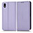 Coque Portefeuille Livre Cuir Etui Clapet C03X pour Sony Xperia Ace III SOG08 Violet