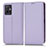 Coque Portefeuille Livre Cuir Etui Clapet C03X pour Vivo T1 5G India Violet