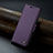 Coque Portefeuille Livre Cuir Etui Clapet C04S pour Xiaomi Redmi K60 Ultra 5G Violet