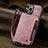 Coque Portefeuille Livre Cuir Etui Clapet C05S pour Apple iPhone 14 Pro Or Rose