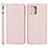 Coque Portefeuille Livre Cuir Etui Clapet D01T pour Oppo Find X3 5G Rose