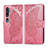 Coque Portefeuille Livre Cuir Etui Clapet D02 pour Xiaomi Mi Note 10 Pro Rose