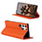 Coque Portefeuille Livre Cuir Etui Clapet D02T pour Samsung Galaxy S23 Ultra 5G Orange