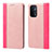 Coque Portefeuille Livre Cuir Etui Clapet D03T pour Oppo A54 5G Or Rose