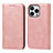 Coque Portefeuille Livre Cuir Etui Clapet D04T pour Apple iPhone 13 Pro Max Petit