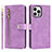 Coque Portefeuille Livre Cuir Etui Clapet D06T pour Apple iPhone 13 Pro Max Violet Clair