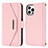 Coque Portefeuille Livre Cuir Etui Clapet D07T pour Apple iPhone 16 Pro Or Rose