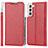 Coque Portefeuille Livre Cuir Etui Clapet D07T pour Samsung Galaxy S21 FE 5G Rouge