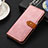 Coque Portefeuille Livre Cuir Etui Clapet D07Y pour Xiaomi Poco C65 Rose