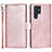 Coque Portefeuille Livre Cuir Etui Clapet D09T pour Samsung Galaxy S21 Ultra 5G Or Rose