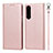 Coque Portefeuille Livre Cuir Etui Clapet DT1 pour Sony Xperia 5 IV Or Rose