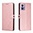 Coque Portefeuille Livre Cuir Etui Clapet H02X pour Motorola Moto Edge 30 Lite 5G Or Rose