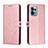 Coque Portefeuille Livre Cuir Etui Clapet H02X pour Motorola Moto Edge 40 Pro 5G Or Rose