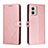 Coque Portefeuille Livre Cuir Etui Clapet H02X pour Motorola Moto G53 5G Or Rose