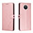 Coque Portefeuille Livre Cuir Etui Clapet H02X pour Nokia G10 Or Rose