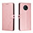 Coque Portefeuille Livre Cuir Etui Clapet H02X pour Nokia G50 5G Petit