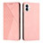 Coque Portefeuille Livre Cuir Etui Clapet H02X pour Nothing Phone 1 Or Rose