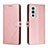 Coque Portefeuille Livre Cuir Etui Clapet H02X pour OnePlus 9RT 5G Petit