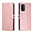 Coque Portefeuille Livre Cuir Etui Clapet H02X pour Oppo A54 5G Or Rose