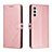 Coque Portefeuille Livre Cuir Etui Clapet H02X pour Samsung Galaxy A04s Or Rose