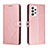 Coque Portefeuille Livre Cuir Etui Clapet H02X pour Samsung Galaxy A33 5G Or Rose