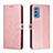 Coque Portefeuille Livre Cuir Etui Clapet H02X pour Samsung Galaxy M52 5G Or Rose