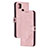 Coque Portefeuille Livre Cuir Etui Clapet H02X pour Xiaomi POCO C31 Or Rose