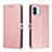 Coque Portefeuille Livre Cuir Etui Clapet H02X pour Xiaomi Poco C50 Or Rose