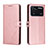 Coque Portefeuille Livre Cuir Etui Clapet H02X pour Xiaomi Poco M4 Pro 4G Or Rose