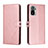 Coque Portefeuille Livre Cuir Etui Clapet H02X pour Xiaomi Poco M5S Or Rose