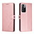 Coque Portefeuille Livre Cuir Etui Clapet H02X pour Xiaomi Poco X4 NFC Or Rose