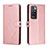 Coque Portefeuille Livre Cuir Etui Clapet H02X pour Xiaomi Redmi 10 4G Or Rose