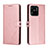 Coque Portefeuille Livre Cuir Etui Clapet H02X pour Xiaomi Redmi 10 India Or Rose