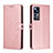 Coque Portefeuille Livre Cuir Etui Clapet H02X pour Xiaomi Redmi K50 Ultra 5G Or Rose