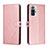 Coque Portefeuille Livre Cuir Etui Clapet H02X pour Xiaomi Redmi Note 10 Pro 4G Or Rose