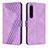 Coque Portefeuille Livre Cuir Etui Clapet H03X pour Sony Xperia 1 IV SO-51C Violet