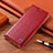 Coque Portefeuille Livre Cuir Etui Clapet H04P pour Apple iPhone 8 Plus Rouge