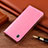 Coque Portefeuille Livre Cuir Etui Clapet H04P pour Motorola Moto Edge 20 Pro 5G Rose