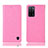 Coque Portefeuille Livre Cuir Etui Clapet H04P pour Oppo A56 5G Rose