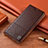 Coque Portefeuille Livre Cuir Etui Clapet H04P pour Samsung Galaxy S21 FE 5G Marron