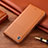 Coque Portefeuille Livre Cuir Etui Clapet H04P pour Samsung Galaxy S21 Plus 5G Orange