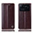 Coque Portefeuille Livre Cuir Etui Clapet H05P pour Xiaomi Mi 11 Ultra 5G Marron