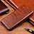 Coque Portefeuille Livre Cuir Etui Clapet H08P pour Samsung Galaxy Note 20 5G Brun Clair