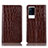 Coque Portefeuille Livre Cuir Etui Clapet H08P pour Vivo iQOO 8 Pro 5G Marron