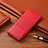 Coque Portefeuille Livre Cuir Etui Clapet H08P pour Vivo iQOO 9 5G Rouge