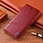 Coque Portefeuille Livre Cuir Etui Clapet H09P pour Samsung Galaxy S21 FE 5G Rouge